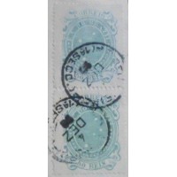 1890 Cruzeiro do Sul 50