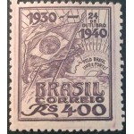 1940 C 0157 Governo Getúlio Vargas M 1940 C 0157 Governo Getúlio Vargas M