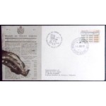 1977 FDC 120 Diário de Porto Alegre