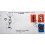 1977 FDC 112 Arte e Cultura Negra na Nigéria