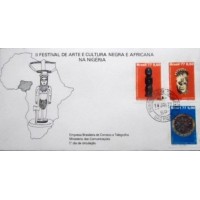 1977 FDC 112 Arte e Cultura Negra na Nigéria