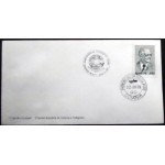 1978 FDC 153 Presidente Geisel GO GO 8208