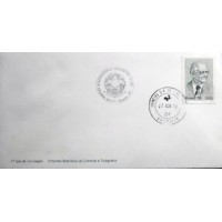 1978 FDC 153  Presidente Geisel DF 10180