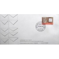 1978 FDC 147 Criação da ESAP SP 18221