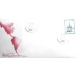 1979 FDC FIAF Dia da FIAF 791