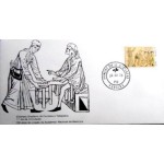 1979 FDC 177 Academia de Medicina PB 18683