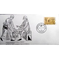 1979 FDC 177 Academia de Medicina PB 18971