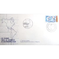 1980 FDC 194 Reunião do BID RJ 1080