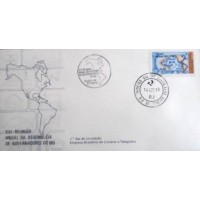 1980 FDC 194 Reunião do BID RJ 21148