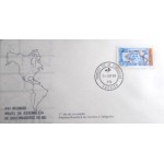 1980 FDC 194 Reunião do BID PB 23414
