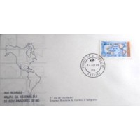 1980 FDC 194 Reunião do BID PB 23414