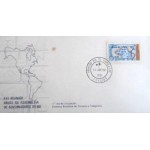 1980 FDC 194 Reunião do BID PB 23306