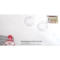 1980 FDC 203  Projeto Rondon 24666