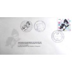 1980 FDC 204 Helen Keller 17626