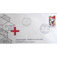 1980 FDC 205 Dia Nacional da Saúde DF 2443