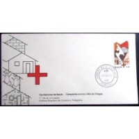 1980 FDC 205 Dia Nacional da Saúde PB 8688