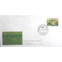 1980 FDC 212 Clube de Engenharia PB 10112