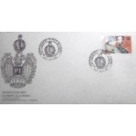 1984 FDC 338 D. Pedro I RJ 17877