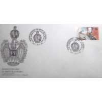 1984 FDC 338 D. Pedro I RJ 17877