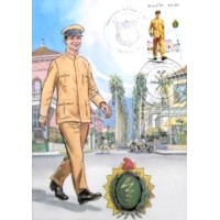 1981  MAX 64 Mensageiro 40 SP 8327