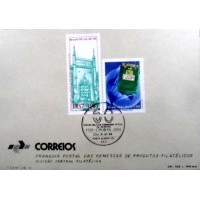 1988 BR CP ORPA Ensino Militar