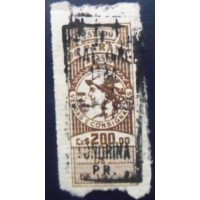 0000 Vendas e Consignação 200