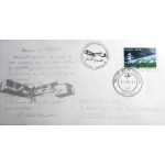 1981 FDC 235 Santos Dumont