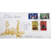 1981 FDC 1227 Presépios Populares