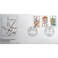 1982 FDC 266 LUBRAPEX 82 