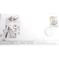 1983 FDC 279 Mulher Brasileira 