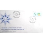 1983 FDC 285 Cooperação Aduaneira DF 11521