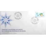 1983 FDC 285 Cooperação Aduaneira DF 11524