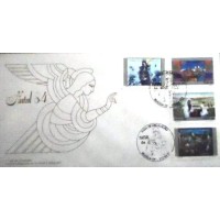 1984 FDC 346 Natal 84 DF 8593