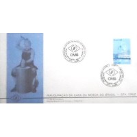 1984 FDC 341 Casa da Moeda do Brasil RJ 26520