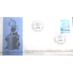 1984 FDC 341Casa da Moeda do Brasil RJ 26255
