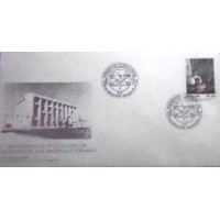 1984 FDC 328  Edifício Sede UPAE DF 17689