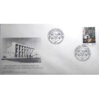 1984 FDC 328 Edifício Sede UPAE DF 12996