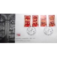 1984 FDC 325 Pinturas Chinesices MG 20485 