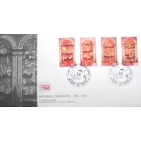 1984 FDC 325 Pinturas Chinesices MG 9396