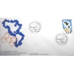 1984 FDC 324 Fianças e Garantias RJ 3980