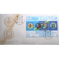 1984 FDC 320 Rei da Suécia DF 24184