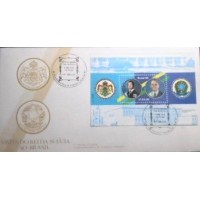 1984 FDC 320Rei da Suécia DF 8353