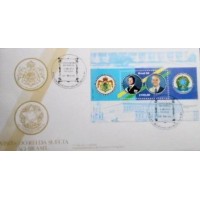 1984 FDC 320 Rei da Suécia DF 226