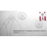 1983 FDC 307 Congresso Eucarístico BA 12371