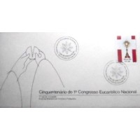 1983 FDC 307 Congresso Eucarístico BA 12371