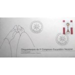1983 FDC 307 Congresso Eucarístico BA 11165