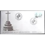 1985 FDC 370 Centenário da Paraíba 11174