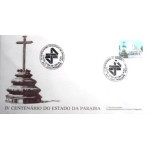 1985 FDC 370 Centenário da Paraíba 25602
