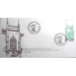 1987 FDC 427 Real Gabinete Português 1558