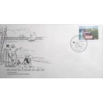 1987 FDC 431 Cidade do Recife 68297